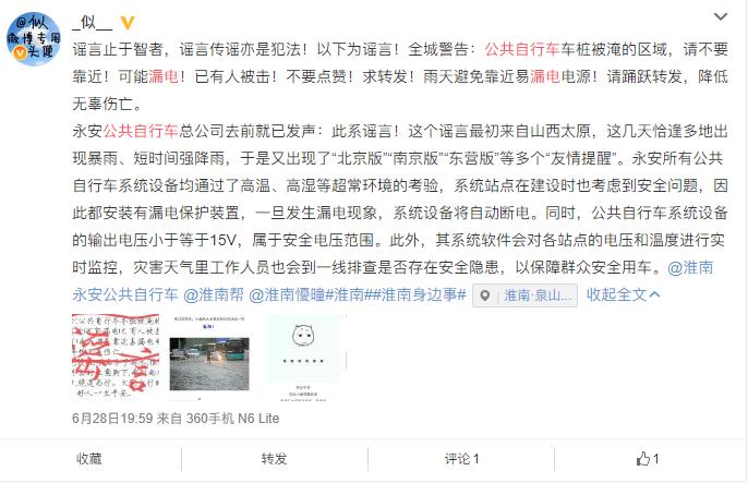 圖片1.jpg